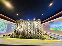 Narra Residences (D23), Apartment #621778001